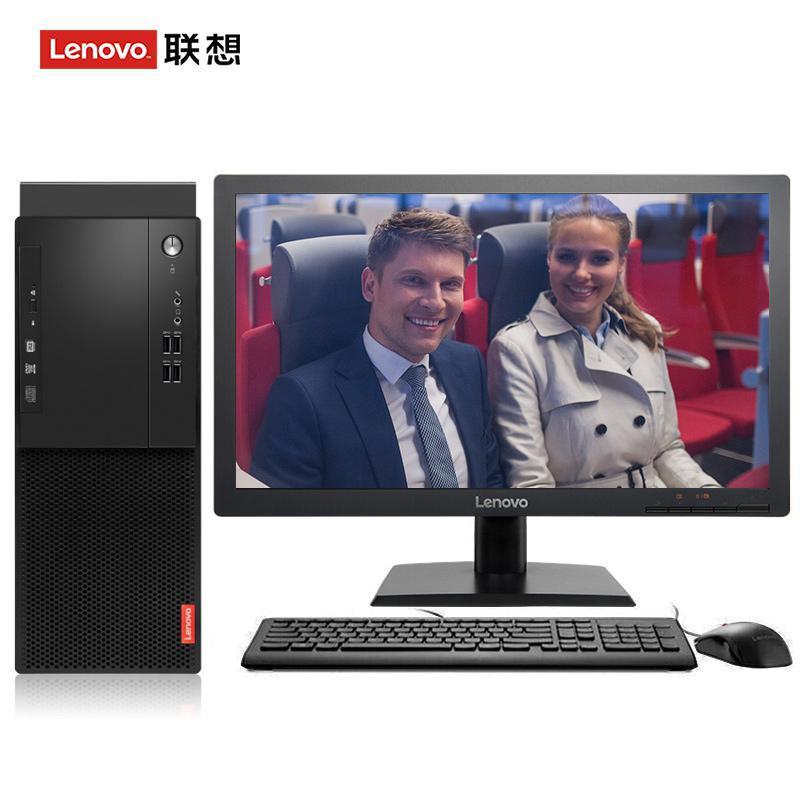 女同ss黄色网站联想（Lenovo）启天M415 台式电脑 I5-7500 8G 1T 21.5寸显示器 DVD刻录 WIN7 硬盘隔离...